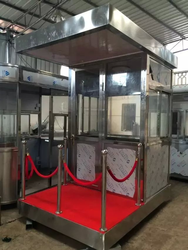 不銹鋼崗亭