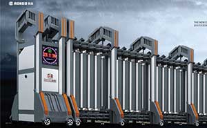 電動(dòng)門(mén)