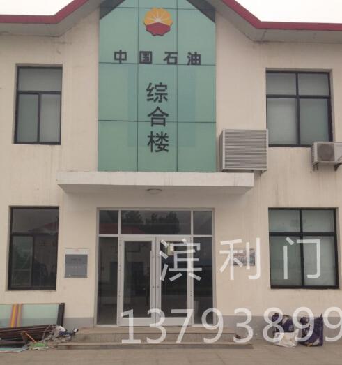 中國石油自動門案例 - 中出網-智能出入口與停車充電門戶