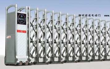 雄鷹電動伸縮門