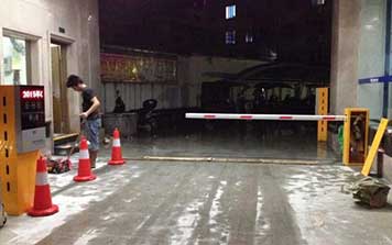 停車廠收費系統(tǒng)