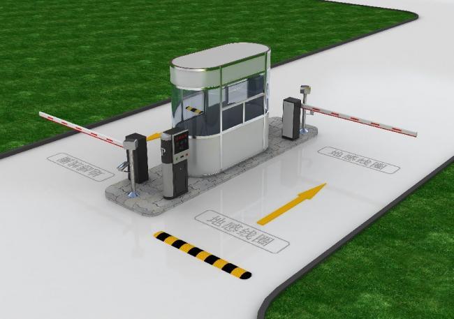 停車收費(fèi)系統(tǒng)