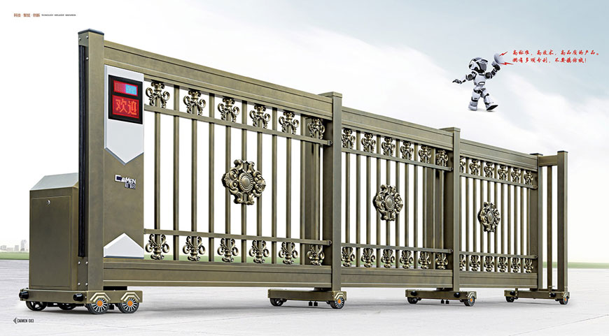 智能分段門CMFD-01