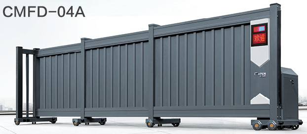 智能分段門CMFD-04A
