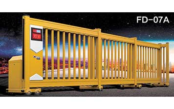 分段平移門 - 智能分段門FD-07A