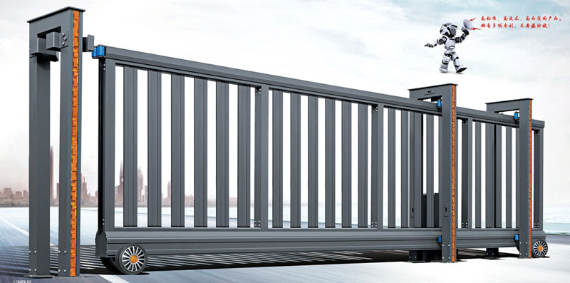 智能直線門CMZX-200