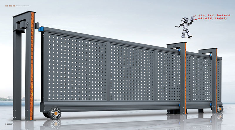 智能直線門CMZX-600