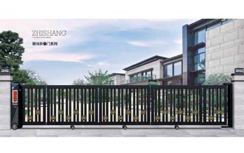 電動折疊門 - 致尚折疊門ZS-1907