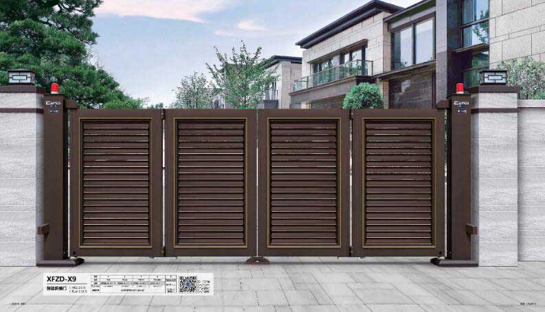 智能折疊門CMZD-X9