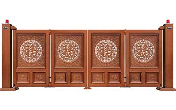 電動(dòng)折疊門 - 智能折疊門XFZD-X1