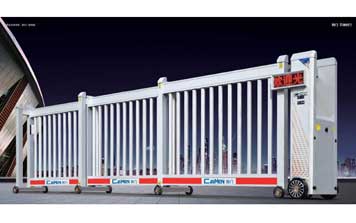 分段平移門 - 致美CMZM-03