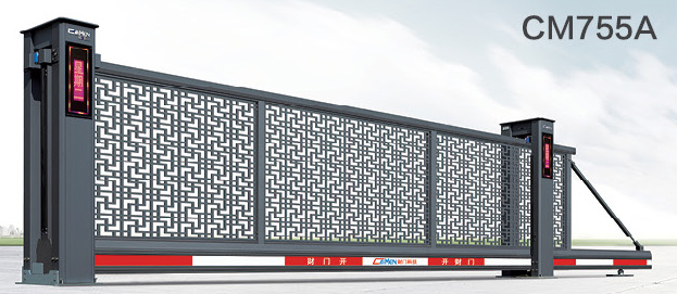 懸浮門(mén)CM755A