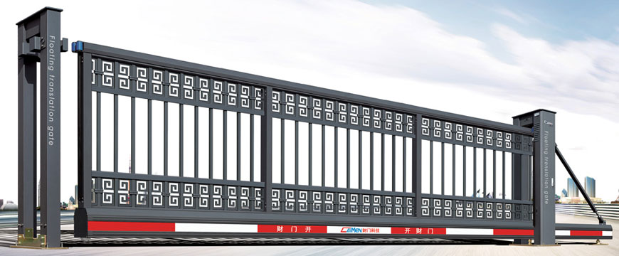 懸浮門(mén)CM950