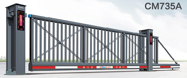 智能懸浮門CM735A