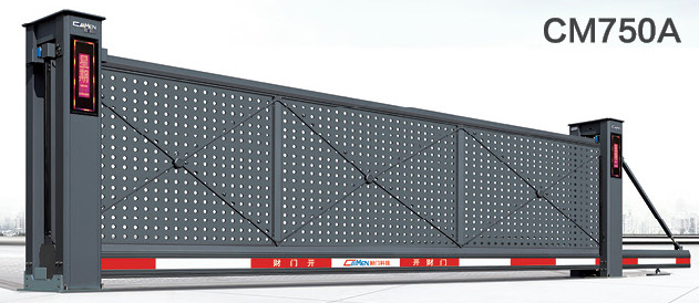 懸浮門(mén)CM750A