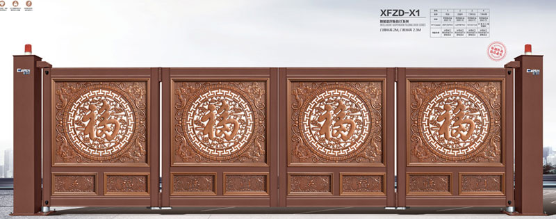 懸浮折疊門XFZD-X1