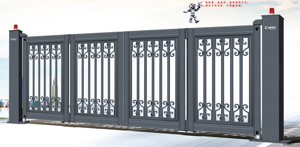 懸浮折疊門(mén)XFZD-X4A