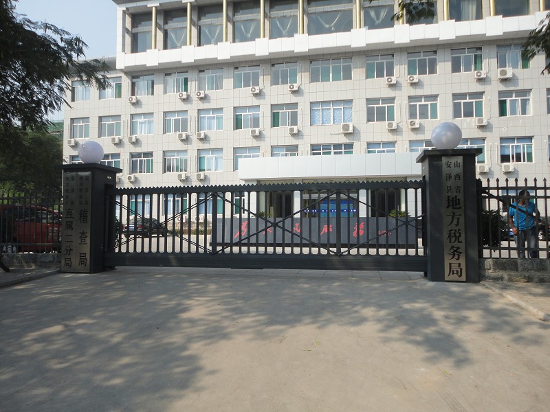 山西地方稅務(wù)局懸浮門工程案例 - 中出網(wǎng)-智能出入口與停車充電門戶