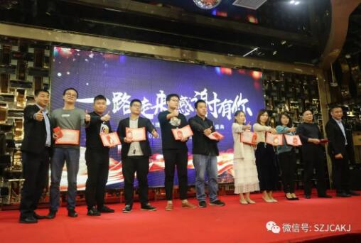 青春，有夢(mèng)想就去拼