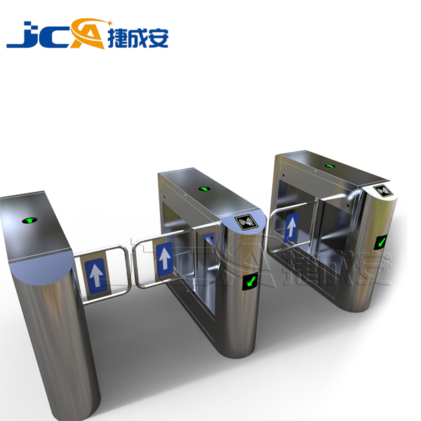 橋式擺閘JCA-BB07BD