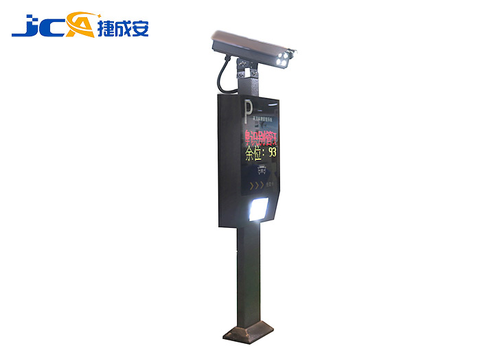 停車場系統(tǒng) JCA-CP01 車牌識(shí)別一體機(jī)