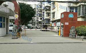 電建一公司物業(yè)停車(chē)場(chǎng)管理系統(tǒng)案例