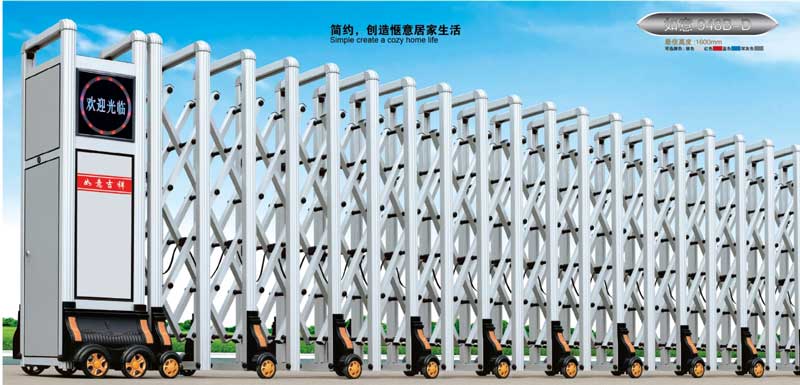 如意948B-D電動伸縮門