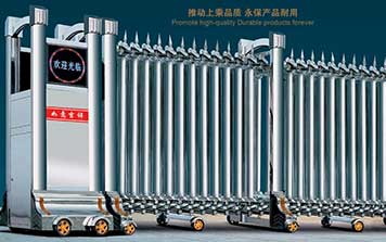 翼龍708A-A電動伸縮門