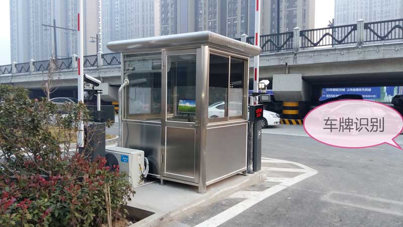 高新區(qū)蒼梧立交橋車牌識別系統(tǒng)案例 - 中出網(wǎng)-智能出入口與停車充電門戶
