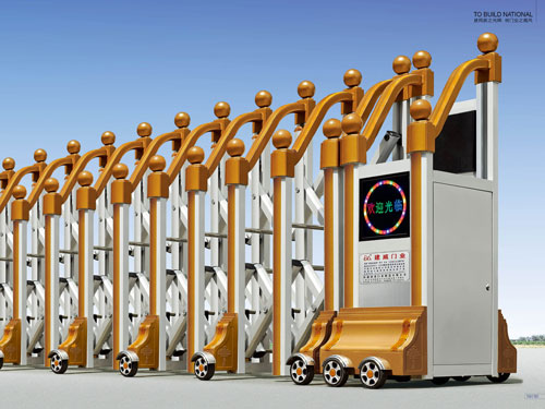 至靚自動伸縮門