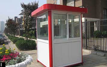 崗?fù)? />
                    </div>
                    <span id=