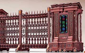 龍騰盛世999-A1鑄鋁電動伸縮門