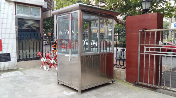 不銹鋼崗?fù)? /></div>
        <div   id=