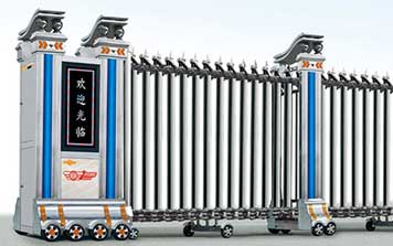 白鋼系列電動伸縮門