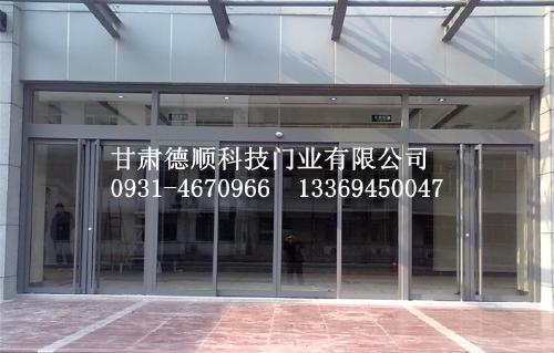 鋁合金型材感應(yīng)門(mén)