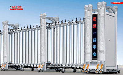 長城（銀色）HL-CC12