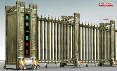 長城（青古銅）HL-CC18