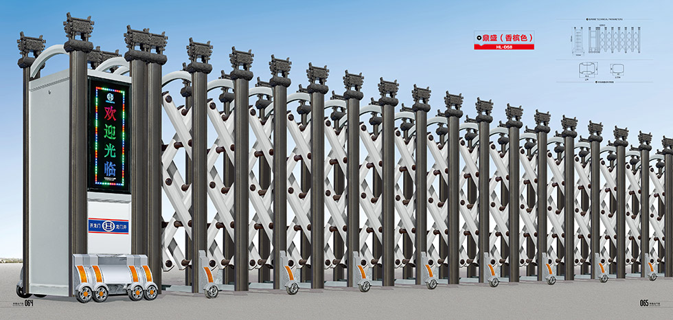 鼎盛（香檳色）HL-DS8