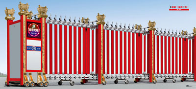 其他 - 鼎盛（金鼎紅色）HL-DS1