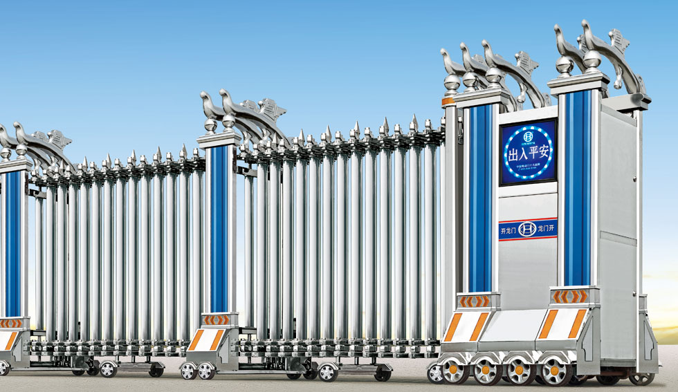 鳳凰衛(wèi)士一號HL-FHWS1