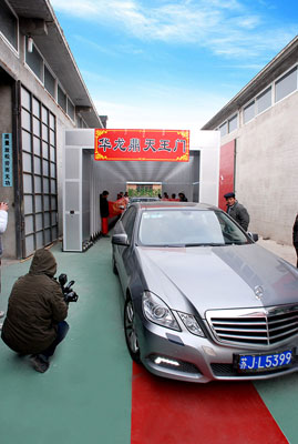 其他 - 鋁合金通道門04