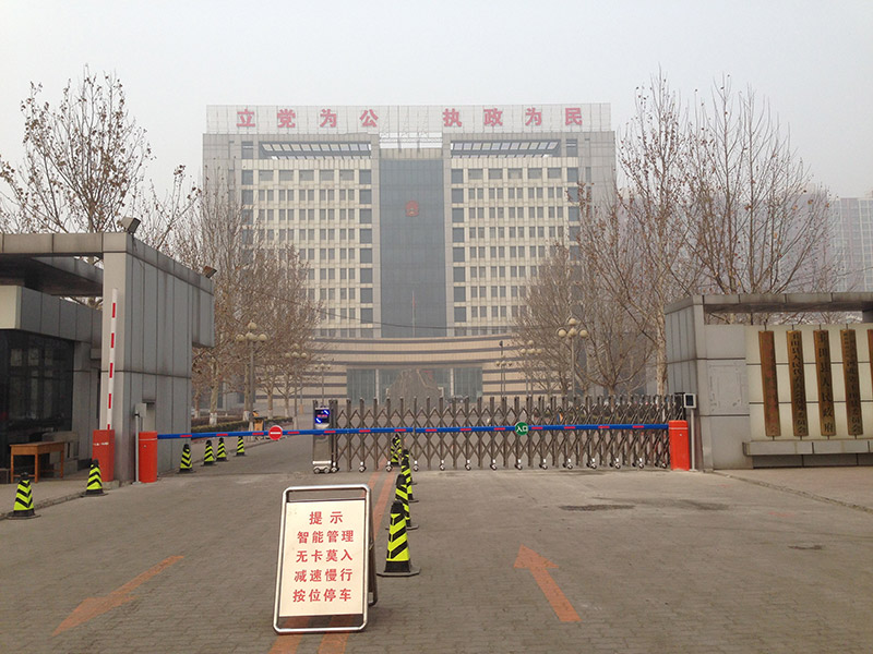 河北玉田縣人民政府 - 中出網(wǎng)-智能出入口與停車充電門戶