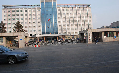 唐山市人民政府 - 中出網(wǎng)-智能出入口與停車充電門戶