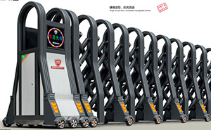 鋁合金伸縮門 - 護(hù)衛(wèi)-16003鋁合金伸縮門