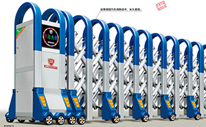 鋁合金伸縮門 - 護衛(wèi)-16004鋁合金伸縮門