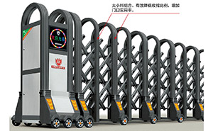 鋁合金伸縮門 - 護衛(wèi)-16009鋁合金伸縮門