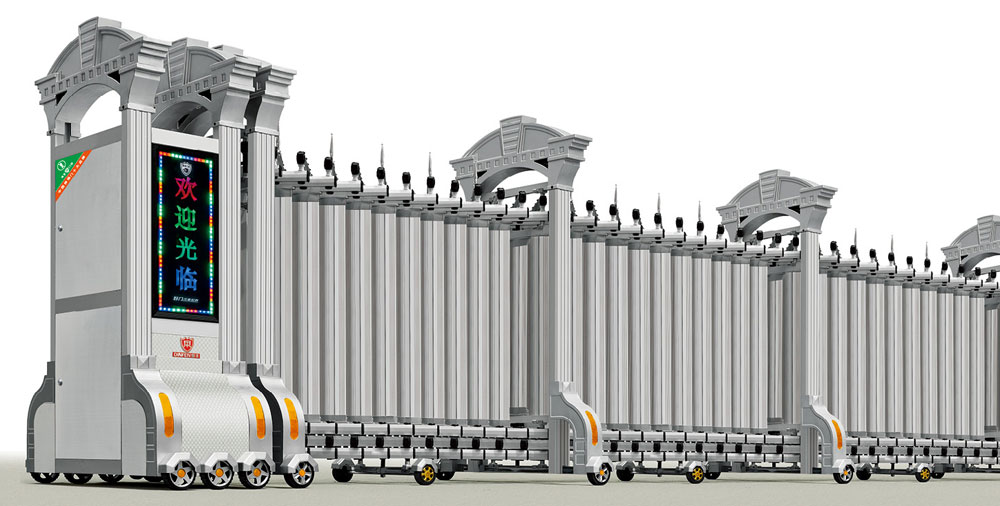 君威-16017鋁合金伸縮門