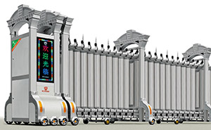 君威-16017鋁合金伸縮門