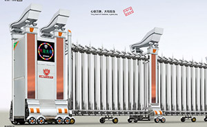 不銹鋼伸縮門 - 君悅-16026不銹鋼伸縮門