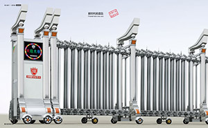 不銹鋼伸縮門 - 君悅-16031不銹鋼伸縮門